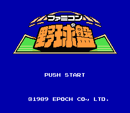 Famicom Yakyuu Ban (J) [!]-video